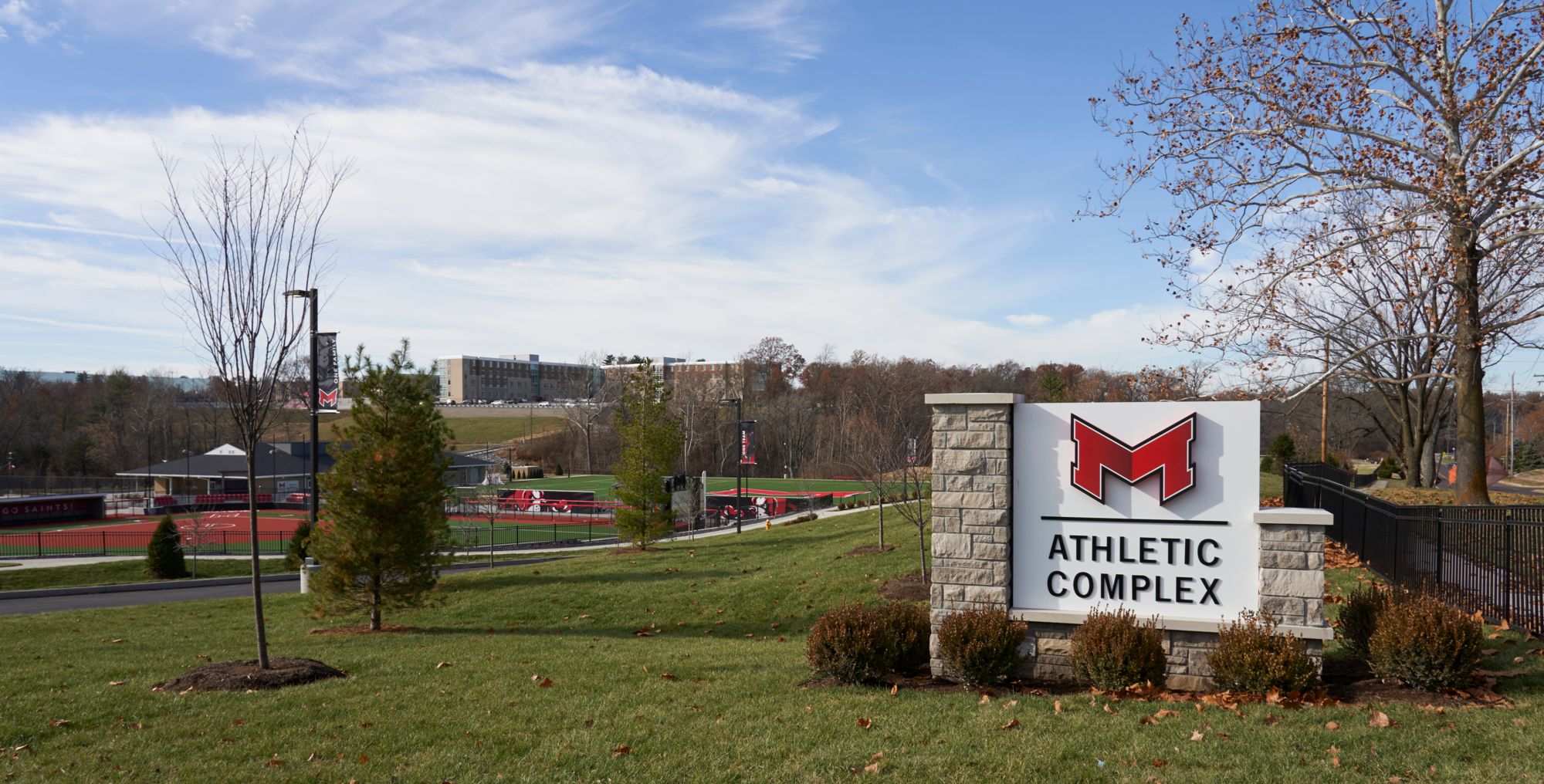 Maryville Athletics Complex